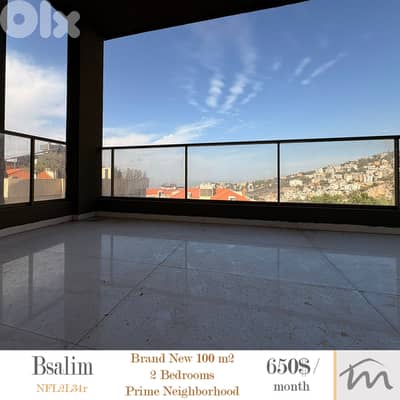 Bsalim | Brand New 2 Bedrooms Apart | Class A Neighborhood | New BLDG