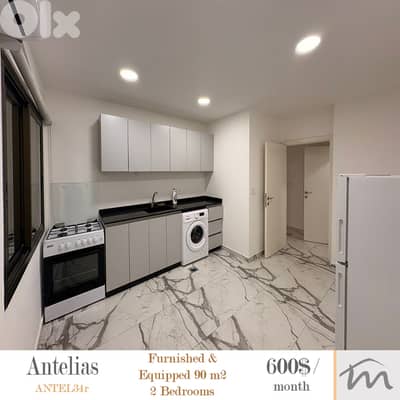 Antelias | Signature | Furnished 2 Bedrooms Apartment | Prime Location