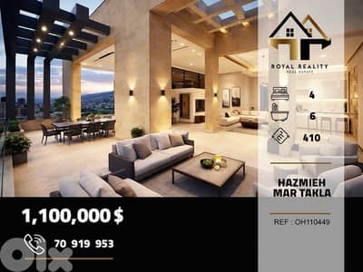 penthouse / duplex / apartment for sale in Hazmiyeh mar takla