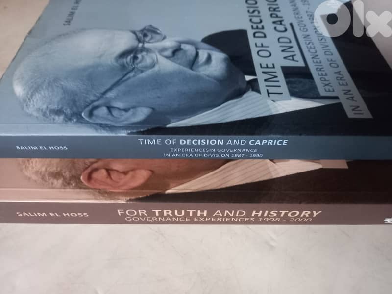 Two books by the former Prime minister Salim El Hoss 3