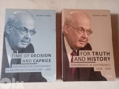Two books by the former Prime minister Salim El Hoss