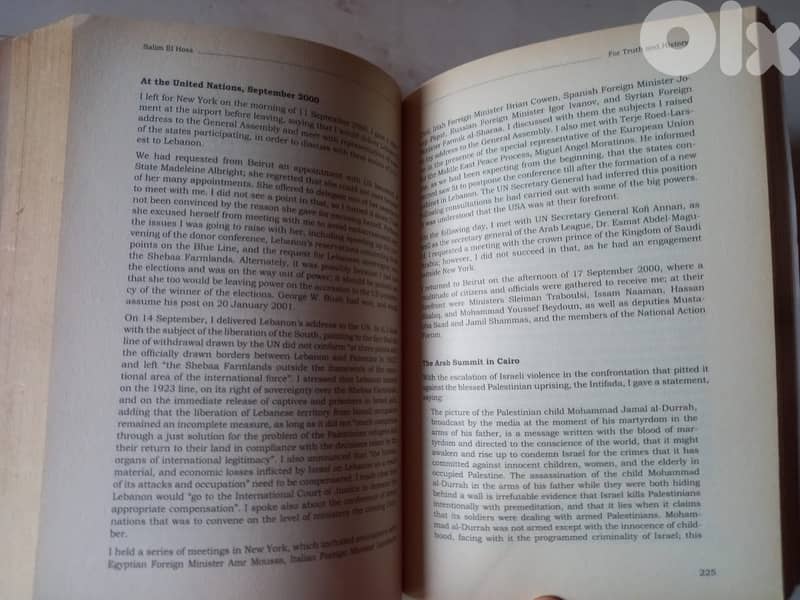 Two books by the former Prime minister Salim El Hoss 1