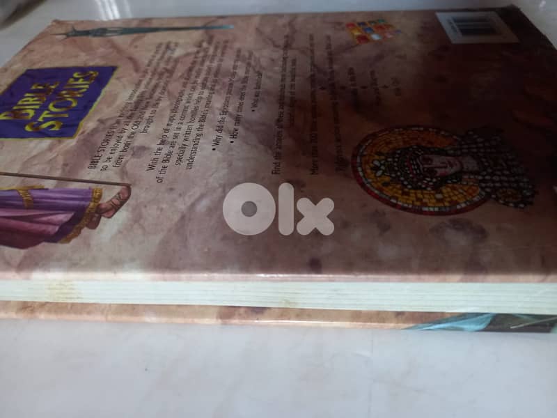 Illustrated Children's Bible Stories Book - 1999 Hardcover 1