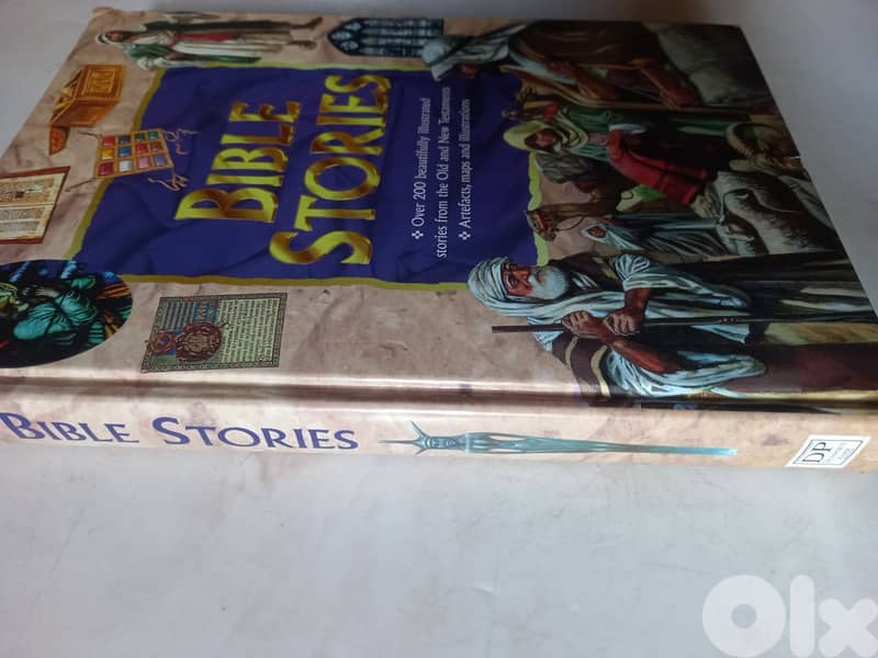 Illustrated Children's Bible Stories Book - 1999 Hardcover 2