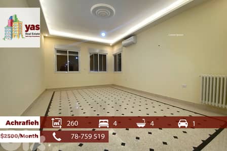 Achrafieh 260m2 | Rent | Prime Location | Generous Dimensions | AA/PED