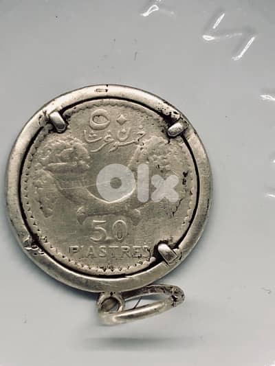 oldies silver coin