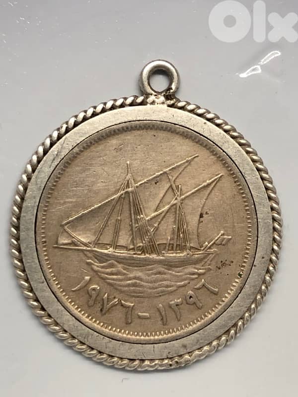 oldies silver coin 6