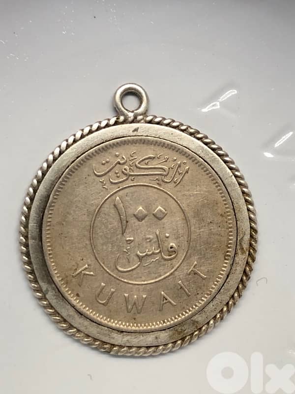 oldies silver coin 7