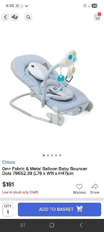 Baby relax CHICCO LIKE NEW 1