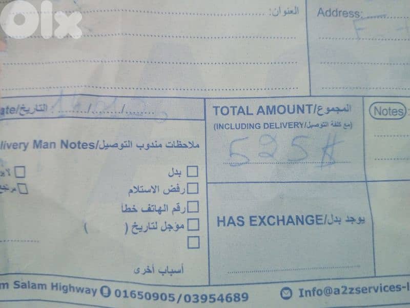 1 week opened only with certificate from meta quest store new +bills 1