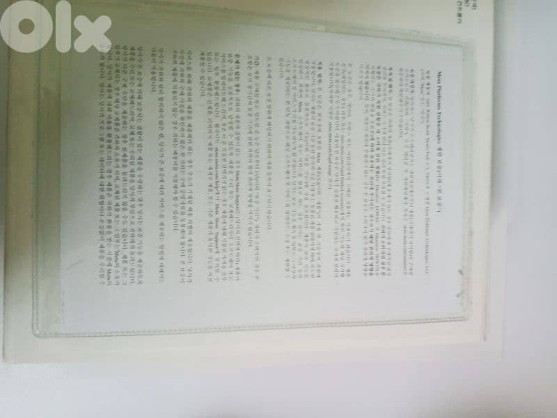 1 week opened only with certificate from meta quest store new +bills 2