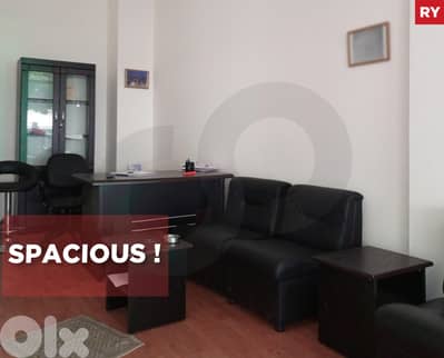 Commercial/Beirut – Sakiet El Janzeer/ساقية الجنزير REF#RY131835 !