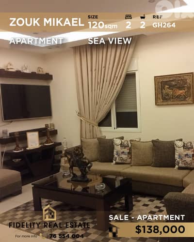 Apartment for sale un Zouk Mikael GH264 شقة للبيع في زوق مكايل