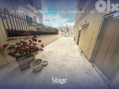 Furnished Apartment For SALE In ANTELIAS, انطلياس