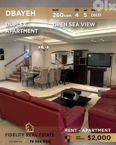 Apartment for rent in Dbayeh DH31 شقة دوبلكس للإيجار في ضبية