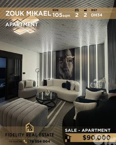 Apartment for sale in Zouk Mikael DH34 شقة للبيع في زوق مكايل