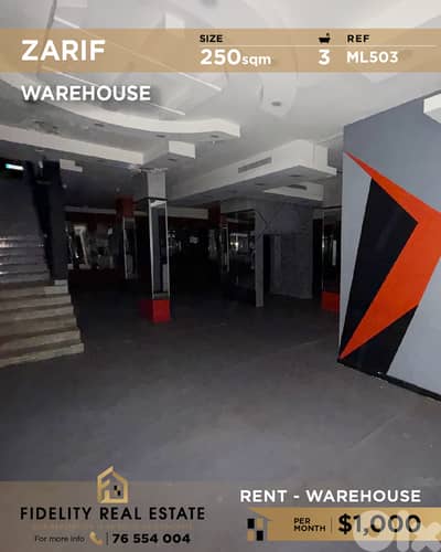 Warehouse for rent in Zarif ML503 مستودع للإيجار في ظريف