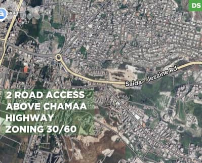 LAND/2 road access/Saida/صيدا  ! REF#DS131853 !