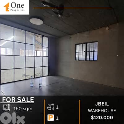 WAREHOUSE FOR SALE IN JBEIL