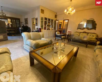 AC/BALCONY/BALLOUNEH/بلونة ! REF#NF01750 !