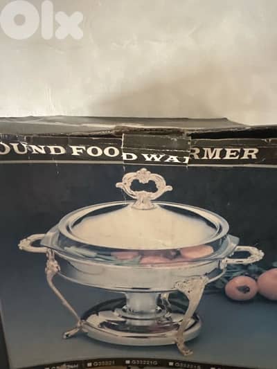round food warmer