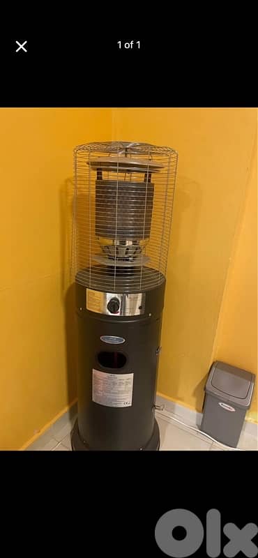Heater دفاية غاز gas heater