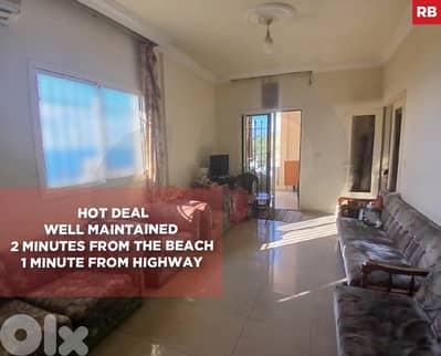 TERRACE-BALCONY-JEDEYEL-JBEIL- جدَيال  ! REF#RB131606 !