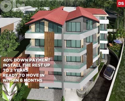 Down payment 40%/Hlaliyeh/الهلالية ! REF#DS131833 !