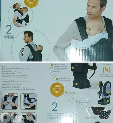 Molto ergonomic kangaroo new not used