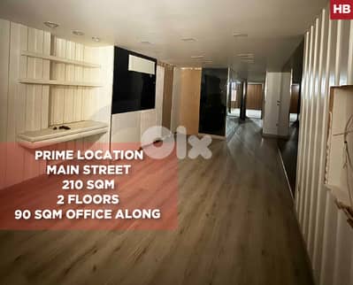 2 floors, prime location, beirut, verdun/فردان REF#HB131842