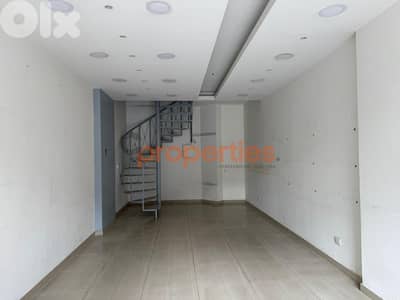 Shop for Rent in Commercial Location in Zalka – CPFY114