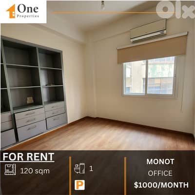 OFFICE FOR RENT IN MONOT/SODECO