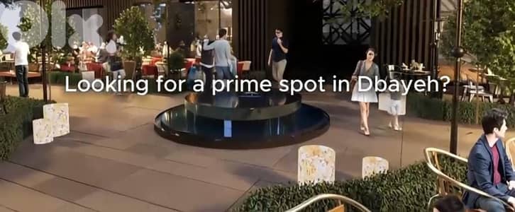 DBAYEH/ EXCELLENT BUSINESS OPPORTUNITY for rent- ضبيه/ فرصة عمل ممتازة