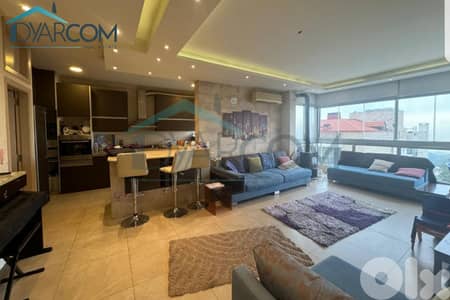 DY3180 - Ballouneh Apartment for Sale!