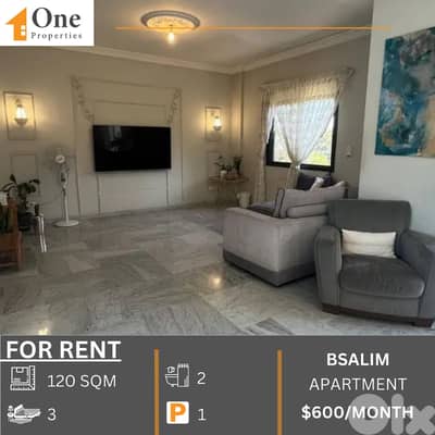 APARTMENT FOR RENT IN BSALIM