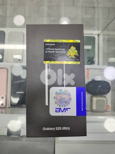 Samsung Galaxy S25 Ultra 512GB