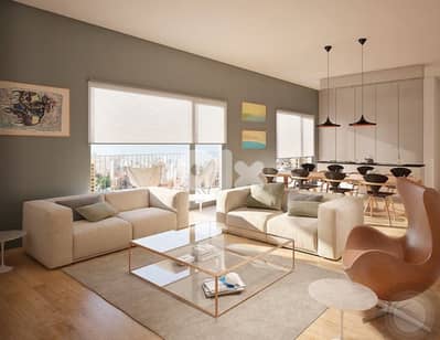 Apartment for Sale in Mar Mikhael | Under Construction