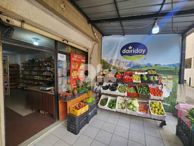 RWB170EA - Mini Market / Shop for sale in Bouar