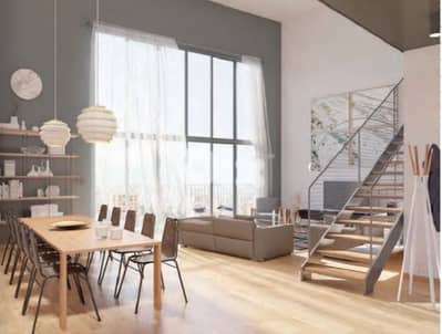 Apartment for Sale in Mar Mikhael | Under Construction