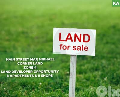 Prime Developer Opportunity, 560sqm,Mar Mkhayel/مار مخايل REF#KA131861