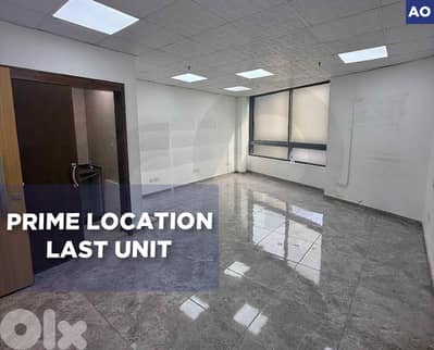 prime location, last unit, main road, mar elias/مار إلياس REF#AO131864