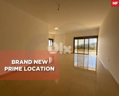 Panoramic Mountain and Sea View in Kleiaat/القليعات REF#NF01637