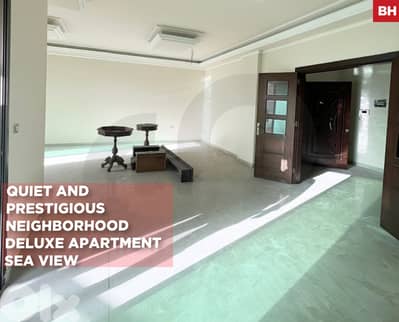 Saida – Hilalieh/Maid room/storage room/الهلالية ! REF#BH131865 !