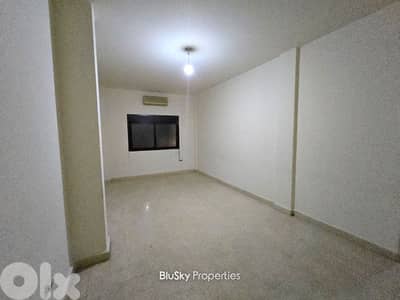 Apartment with Terrace For RENT In Ain El Remeneh شقة للإيجار #JG