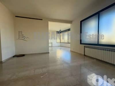 Bright & Spacious| New Building | Achrafieh | 225 Sqm