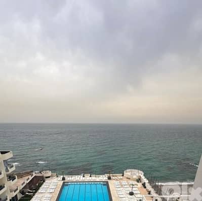 RWB332EA - Chalet for sale in Halat Jbeil