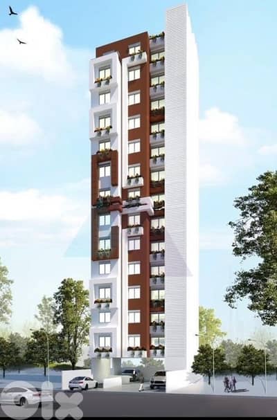 Apartment for Sale in Achrafieh | Under Construction