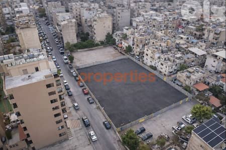 Investment Ready and High ROI Land For Sale in Bourj Hammoud | CPCC104