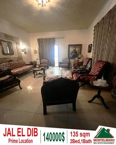 Prime Location 135sqm Apartment For Sale in Jal El Dib (جل الديب)+View