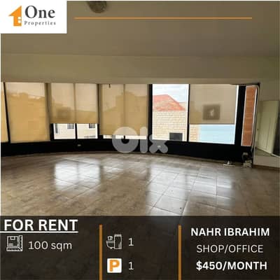 SHOP/OFFICE FOR RENT IN NAHR IBRAHIM